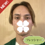 小林隼人