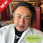 桐ヶ谷和人