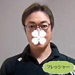 麻生崇史