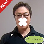 麻生崇史