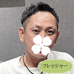 葉月蓮