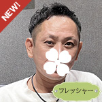 葉月蓮