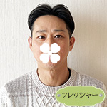 高橋一輝