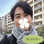 藤原燈