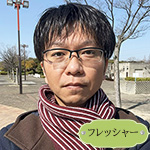 小鳥遊啓
