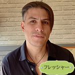 中村リアム