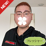 佐藤信ニ