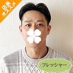 高橋一輝