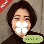 金城靖斗
