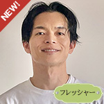 市原悠仁